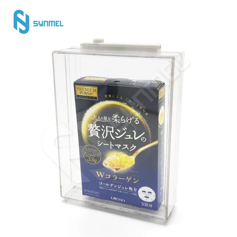 EAS DVD 골키퍼 박스의 장점